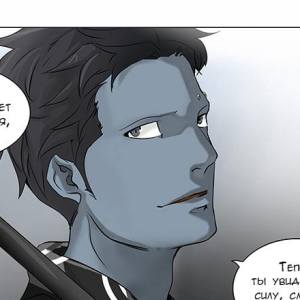 Том 2 Глава 132 - Адский Экспресс. Революционный путь (20)