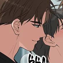 Том 1 Глава 29