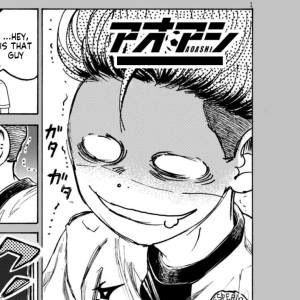 Chapter 373: After all, you're ~{A pair of 2+}~