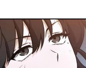 Том 1 Глава 239 - Неопознанная стена — часть 5