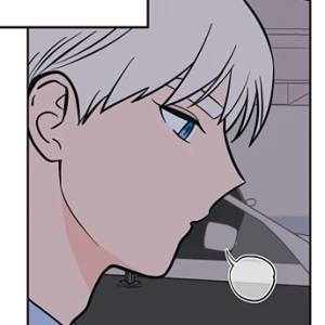 Том 2. Глава 64