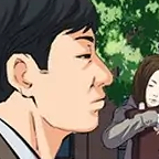 Chapter 141