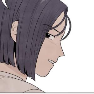 Том 1 Глава 19