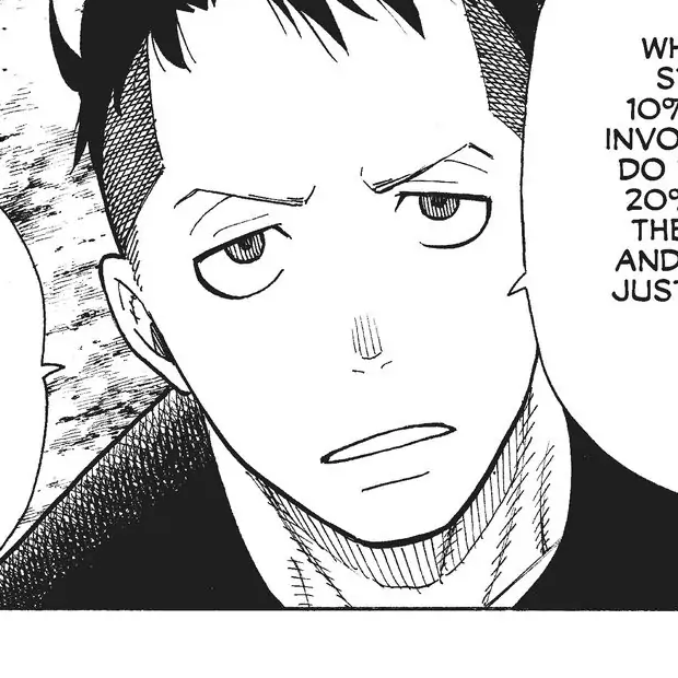 Volume 6 Chapter 48: The Pride of Asakusa