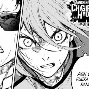 Capítulo 194 N°2 del mundo