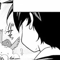 Capítulo 124 LA HIJA DE LA JEFE DE LOS ÁNGELES (1)