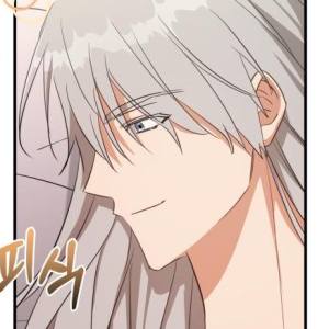 Том 3 Глава 85