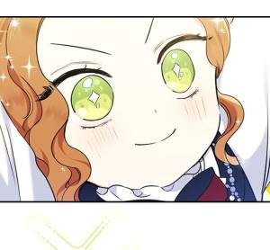 Том 1 Глава 31