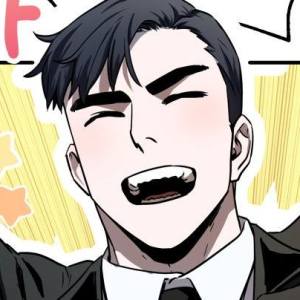 Том 2 Глава 92