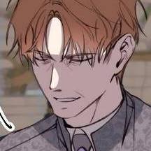 Том 1 Глава 31