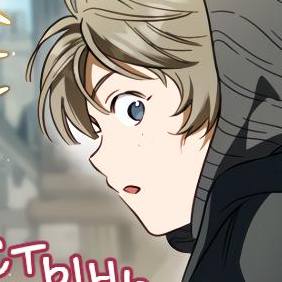 Том 2 Глава 100