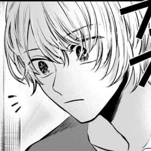 Capítulo 138 Enmendar