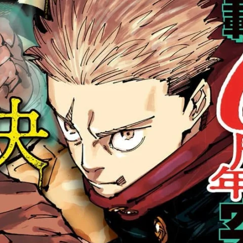 Capítulo 253  La Batalla Decisiva en el Área Deshabitada de Shinjuku, Parte 25