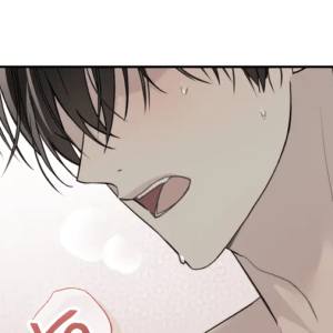 Том 2 Глава 48