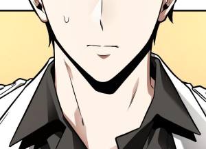 Том 1 Глава 234 - Фальшивый революционер — часть 5