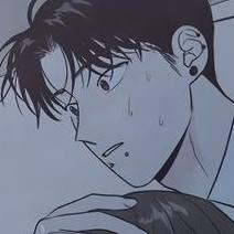 Том 1 Глава 10