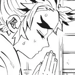 Chapter 198