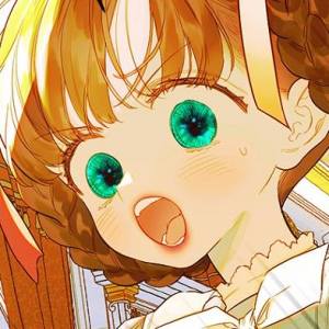 Том 1 Глава 31