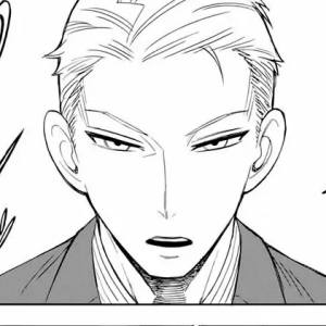 Capítulo 4  Misión: 4