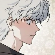 Chapter 173