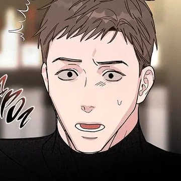Том 2 Глава 47