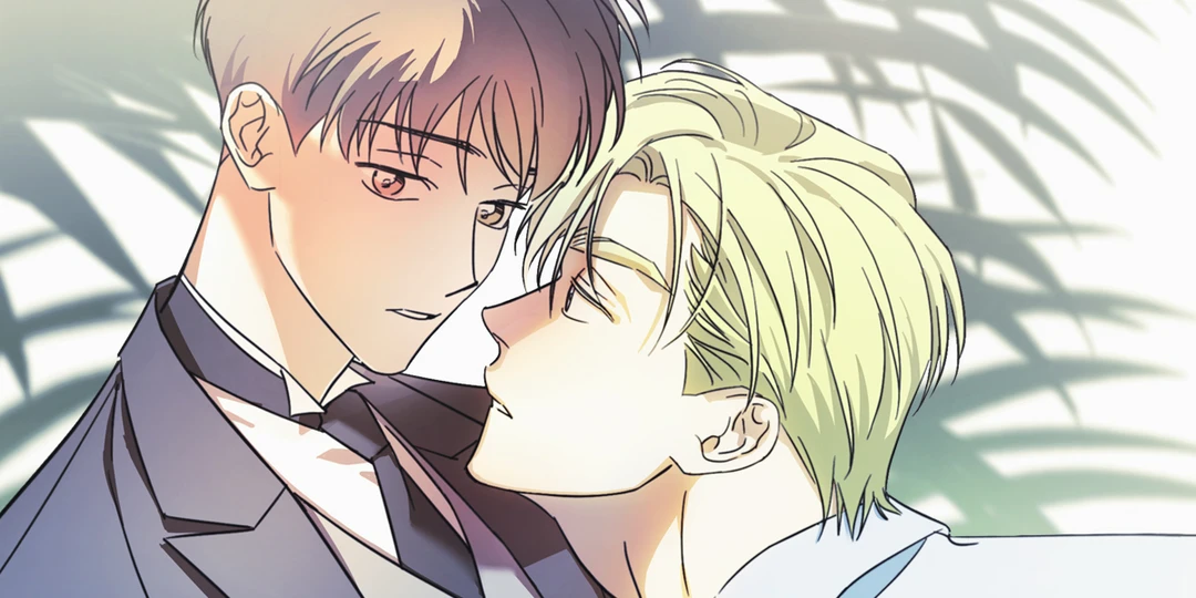 My Master, My Prince