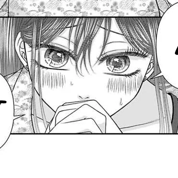 Volume 17 Chapter 51