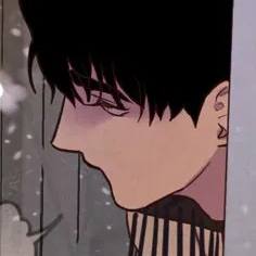 Том 1 Глава 3