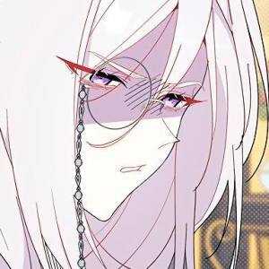 Том 2 Глава 52