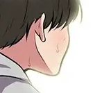 Chapter 33