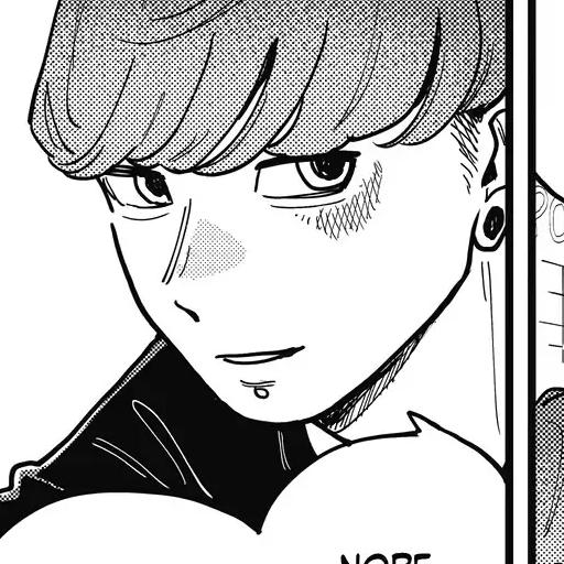 Volume 7 Chapter 59