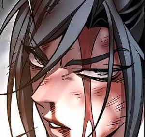 Том 1 Глава 318