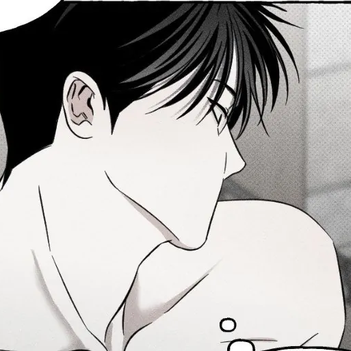 Chapter 7