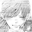 Volume 18 Chapter 70: I