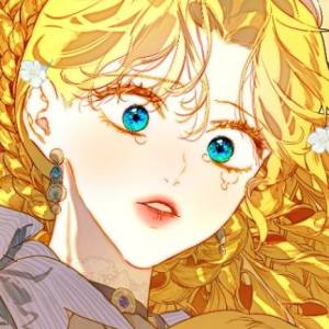 Том 2 Глава 46