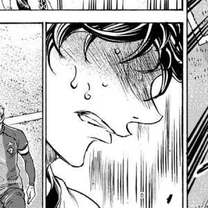 Chapter 362: Unbroken Esperion ~{A pair of 2+}~