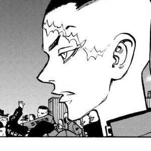 Capítulo 157  Traficante de dinero