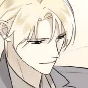 Том 2 Глава 45