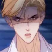 Том 1 Глава 31