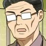 Том 2 Глава 84