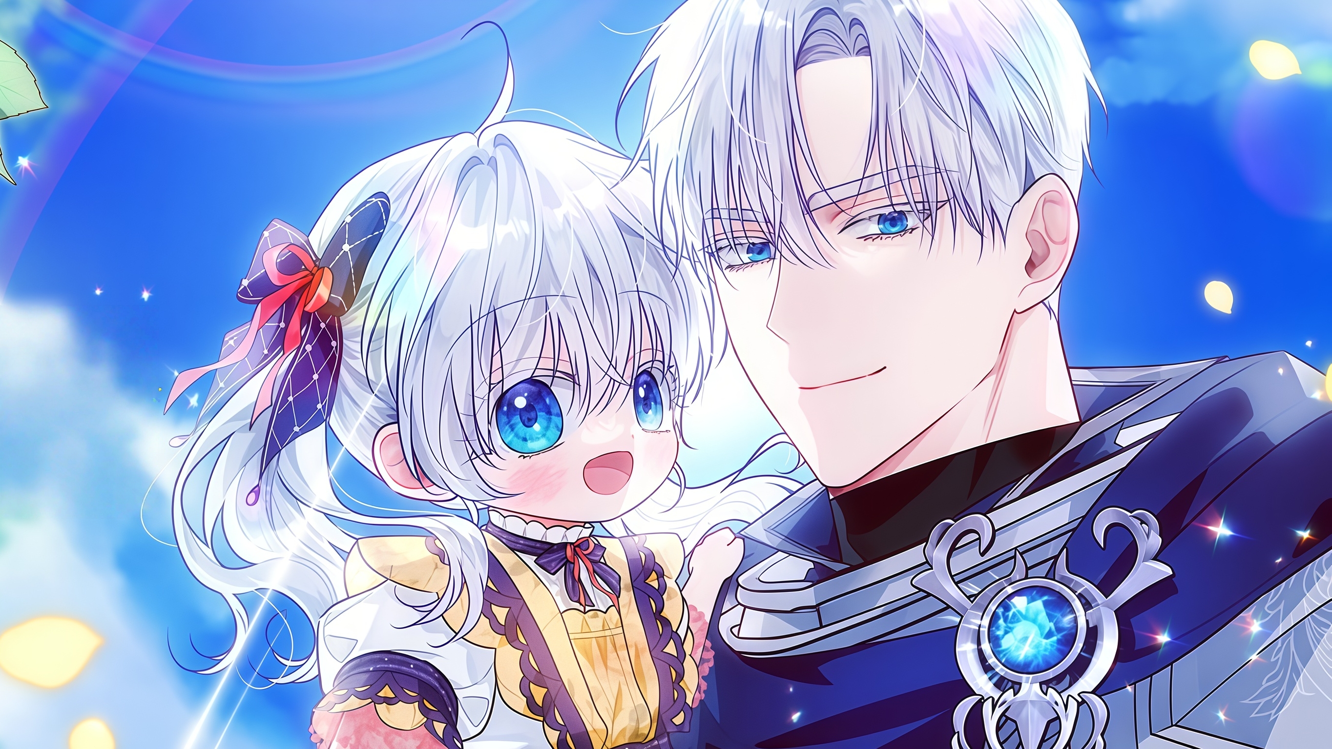 My Daddy Hides His Power