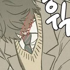 Chapter 52