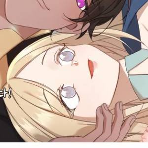 Том 1 Глава 107 - Послесловие