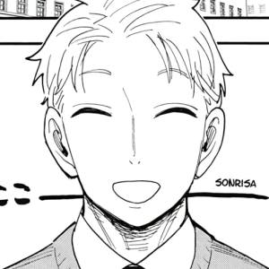 Capítulo 109  Misión: 109