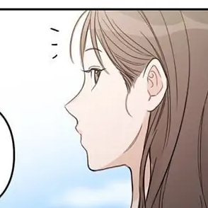 Chapter 60: Prank Call