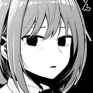 Volume 8 Chapter 59: I'll Take That as a Compliment