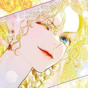 Том 1 Глава 6