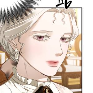 Том 1. Глава 31