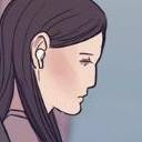 Chapter 2: Another Peaceful Day