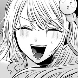 Capítulo 157 Un día ordinario, un día maravilloso